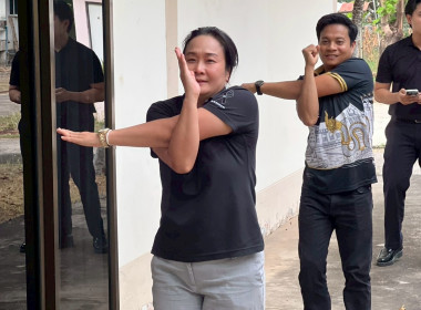 กิจกรรมเต้นแอโรบิกออกกำลังกายเพื่อเสริมสร้างสุขภาพ ... พารามิเตอร์รูปภาพ 8